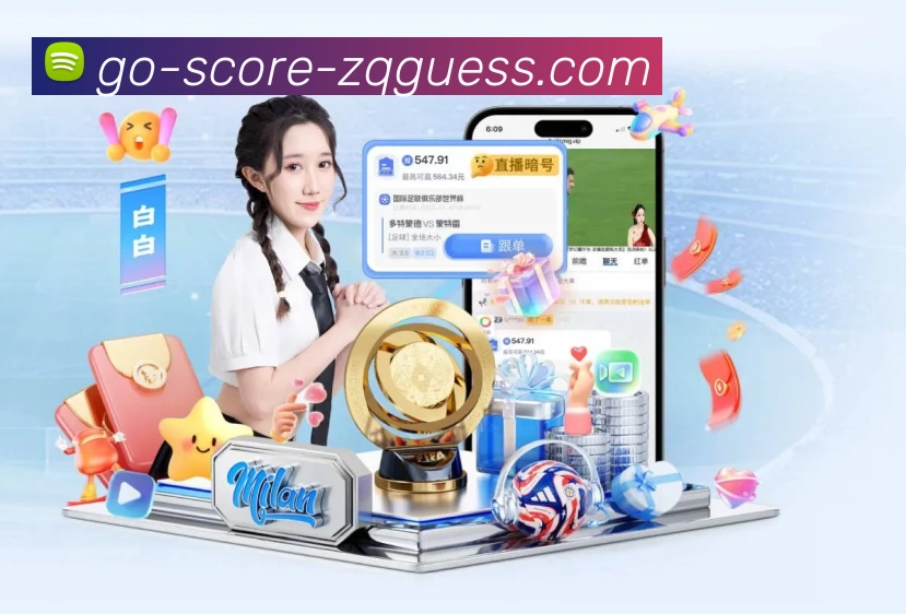 奖项图2