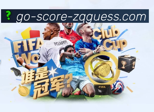 体育平台欢迎图